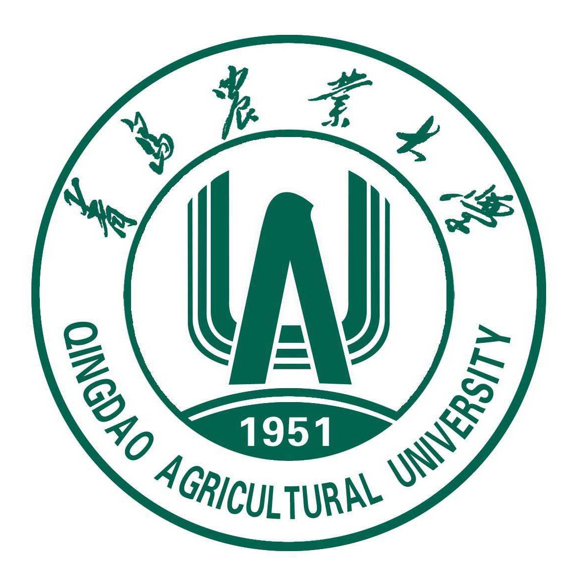 青島農業大學